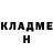 МЕТАДОН кристалл f3rck