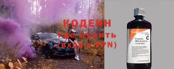 скорость Вязники
