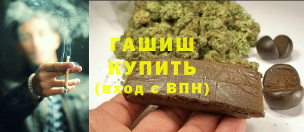 скорость Вязники
