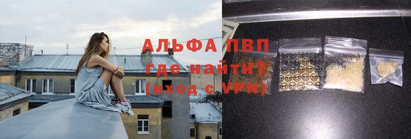 скорость Вязники