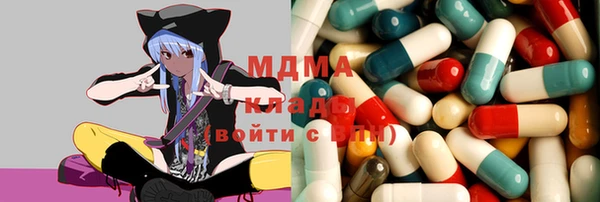 винт Горняк