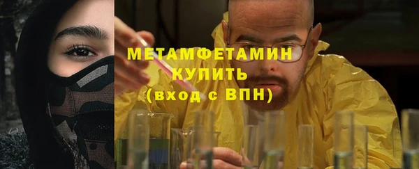 хмурый Вяземский