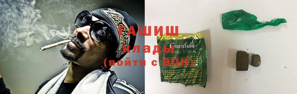 хмурый Вяземский