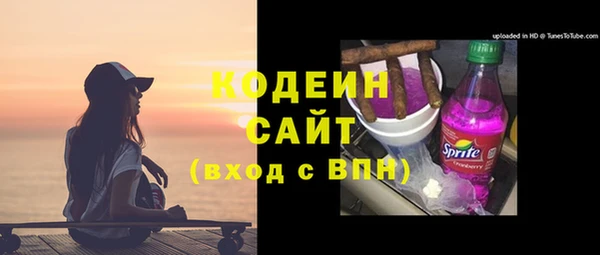 скорость Вязники