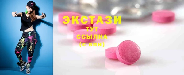 скорость Вязники