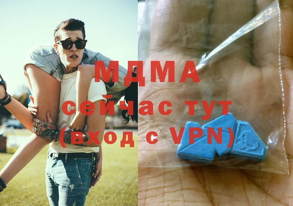 скорость Вязники