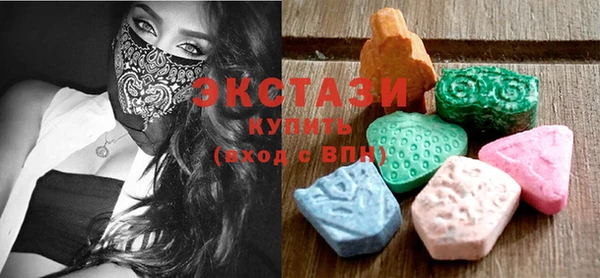 альфа пвп VHQ Вязьма