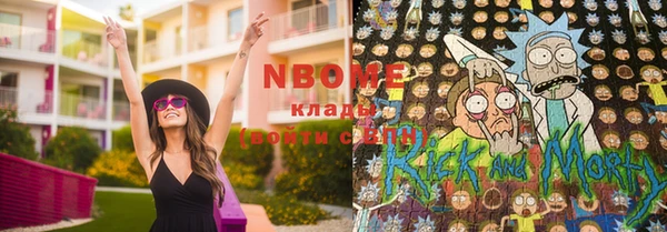 скорость Вязники