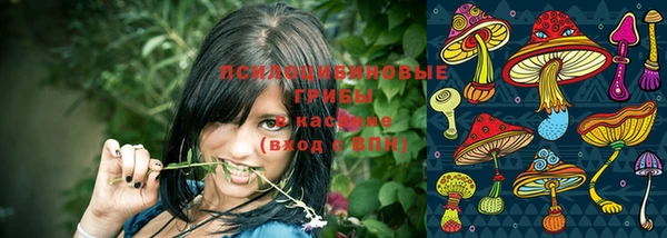 альфа пвп VHQ Вязьма