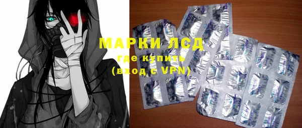 винт Горняк