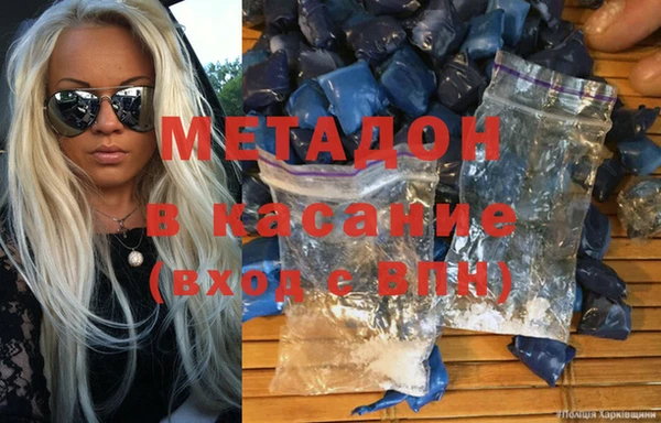 скорость Вязники