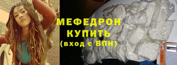 скорость Вязники