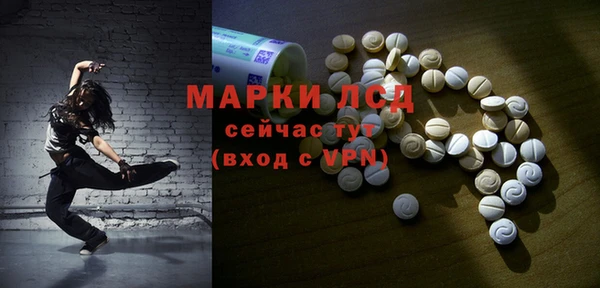 скорость Вязники
