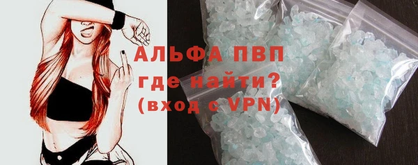 скорость Вязники