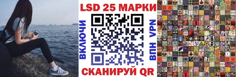 ОМГ ОМГ как зайти Игра Марки N-bome 1,8мг