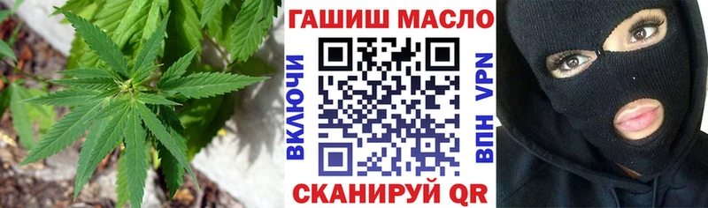 Дистиллят ТГК жижа  Игра 