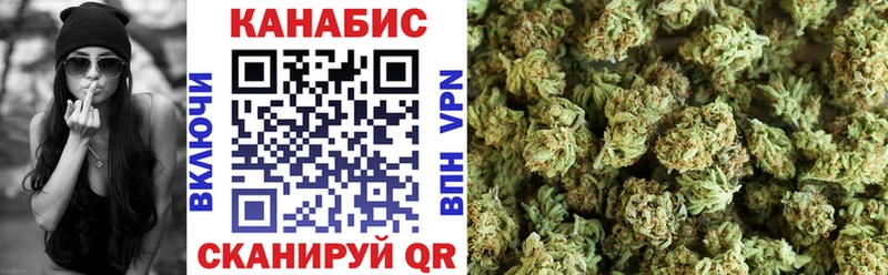 Бошки Шишки тримм  цена   Игра 